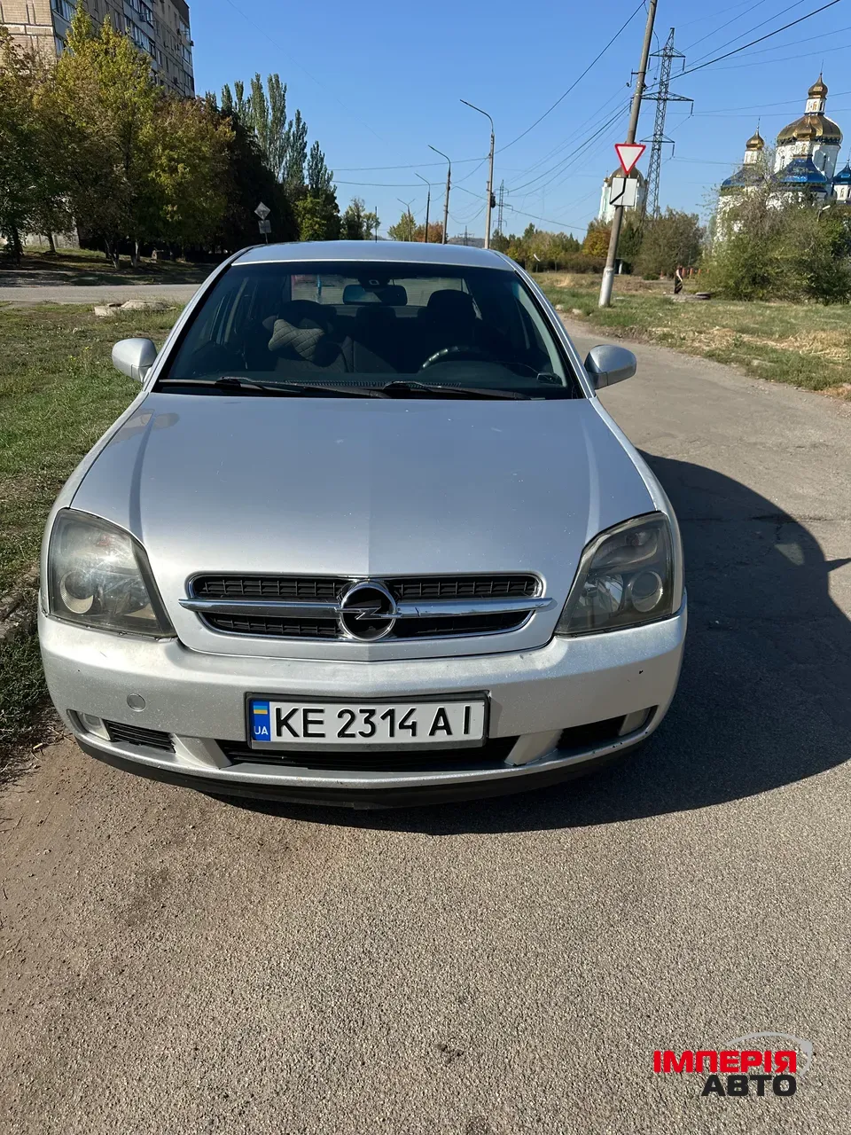 Opel Vectra - фото 1