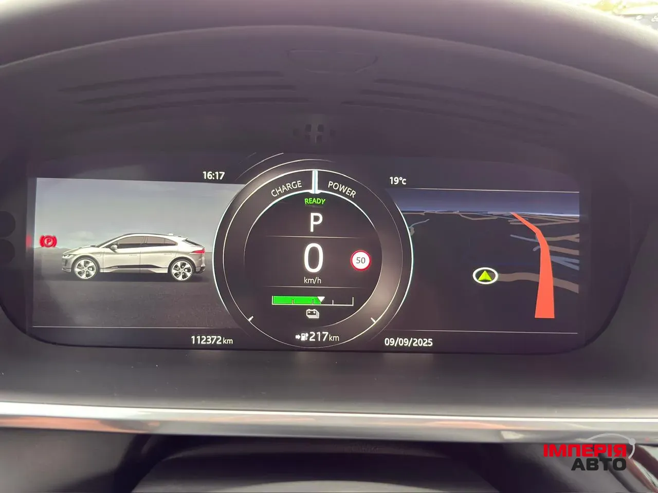 Jaguar I-Pace - фото 26