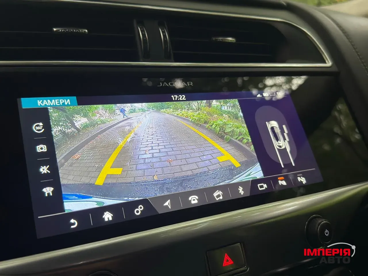 Jaguar I-Pace - фото 36