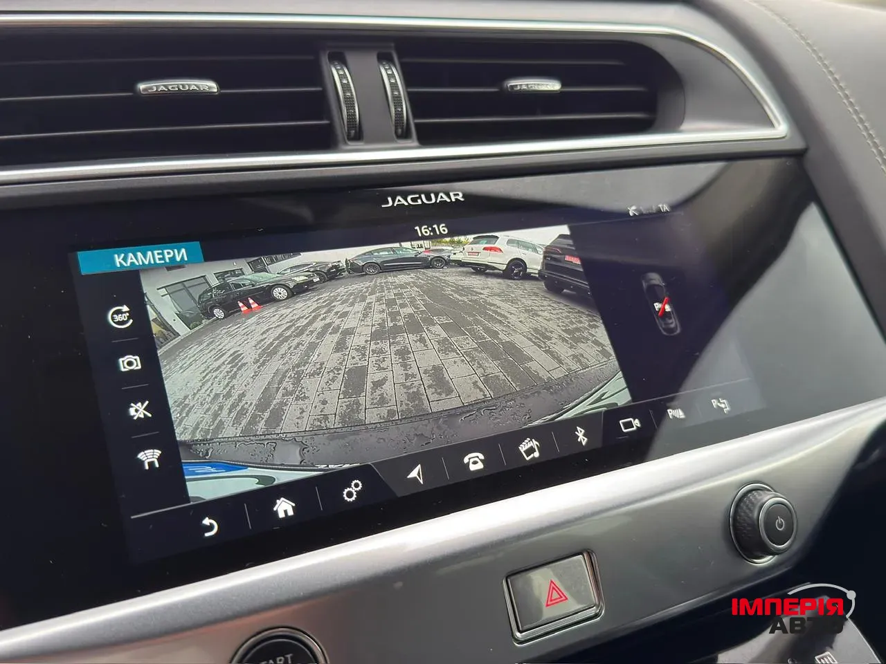 Jaguar I-Pace - фото 37