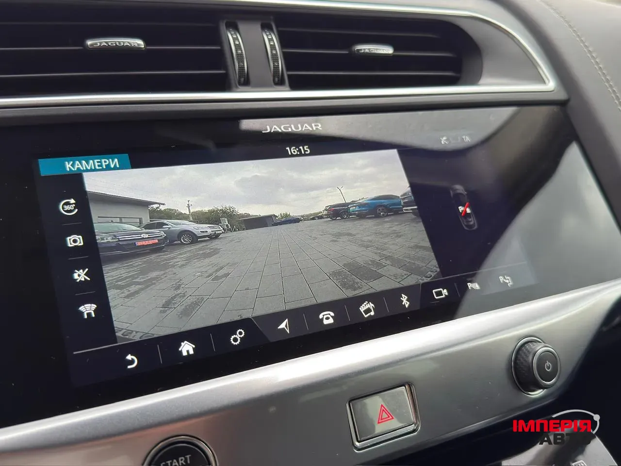 Jaguar I-Pace - фото 41