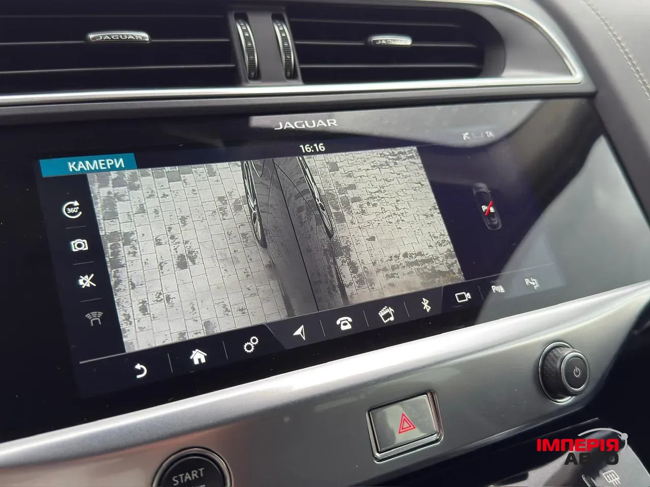 Jaguar I-Pace - фото 38