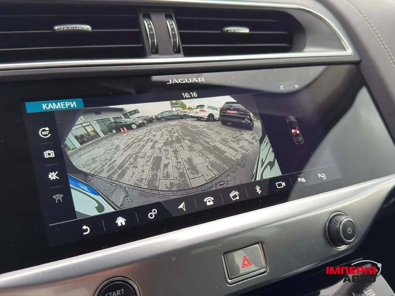 Jaguar I-Pace - фото 40