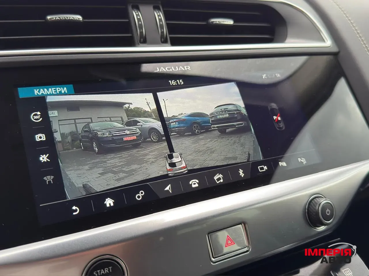 Jaguar I-Pace - фото 39