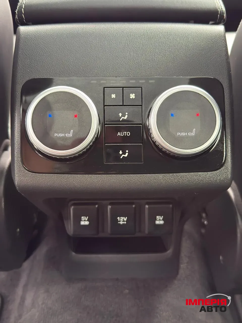 Jaguar I-Pace - фото 20