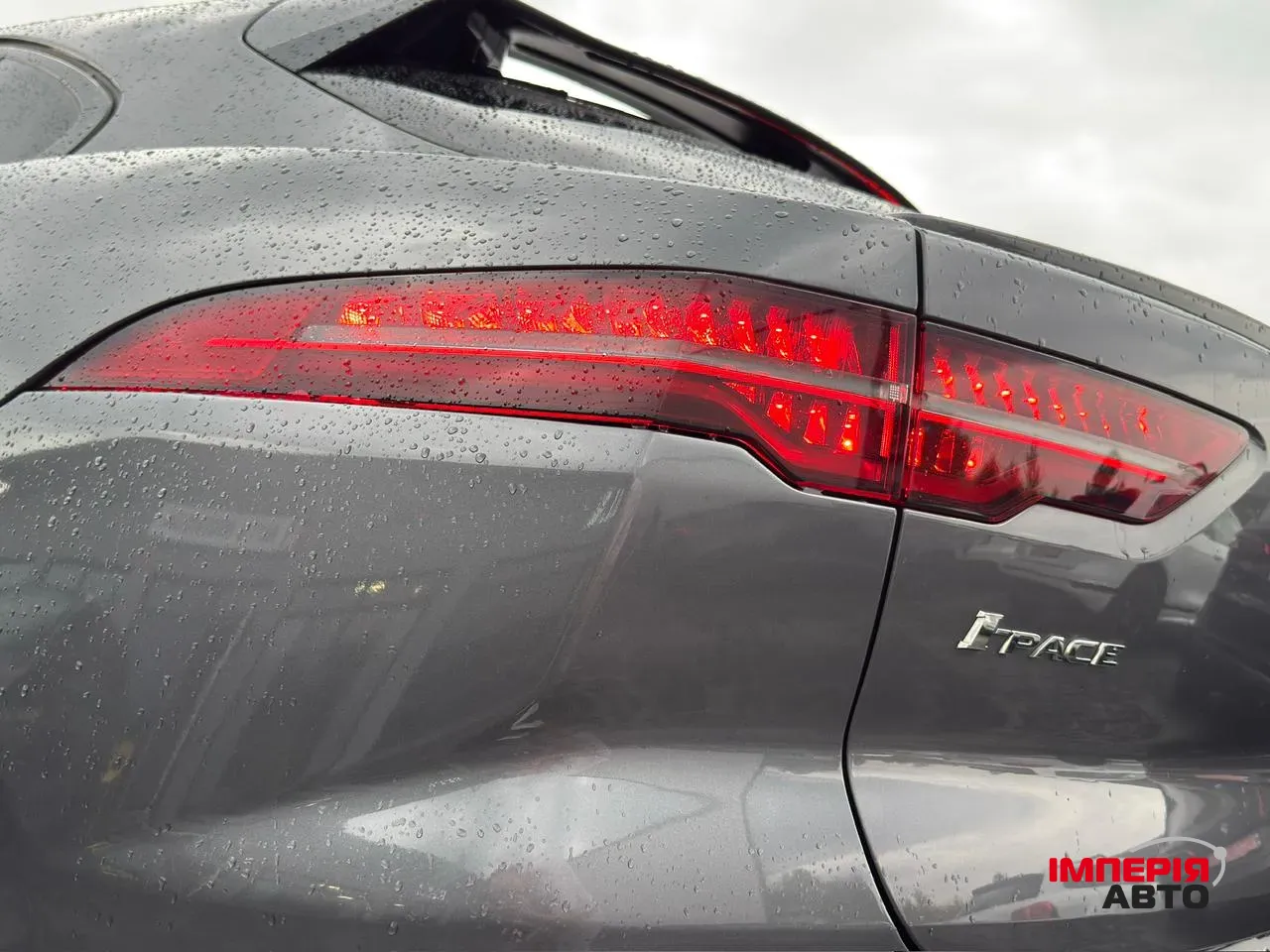 Jaguar I-Pace - фото 53