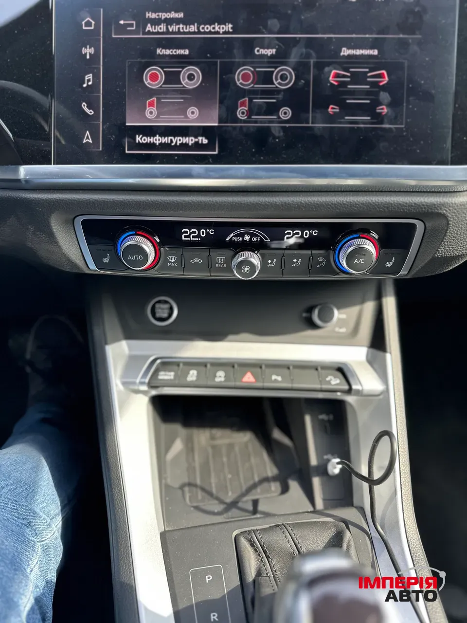 Audi SQ5 - фото 16