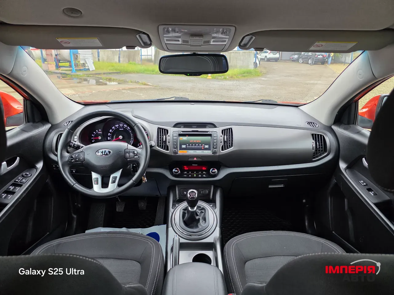 Kia Sportage - фото 33