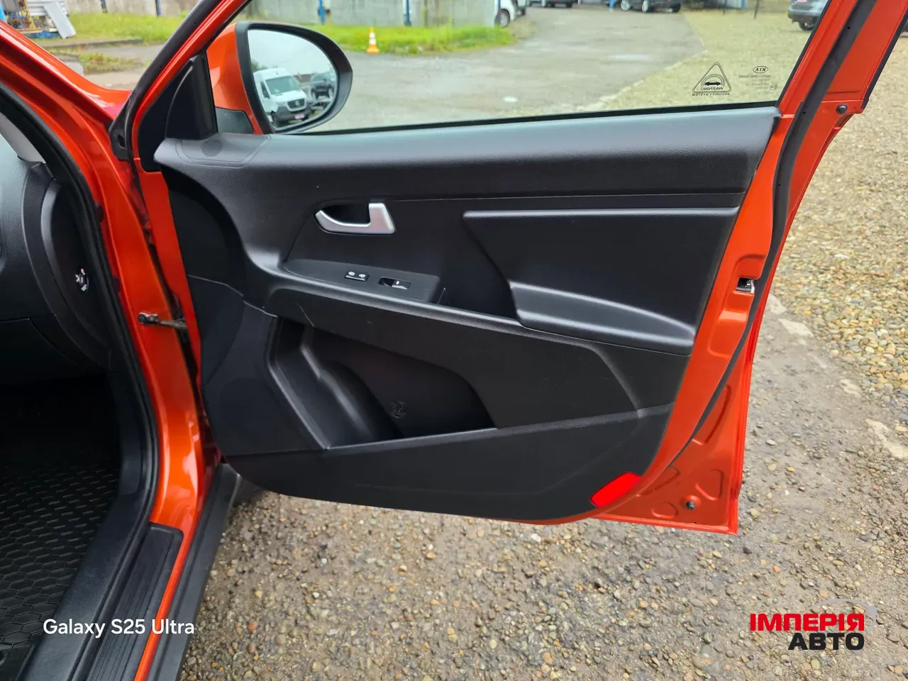 Kia Sportage - фото 37