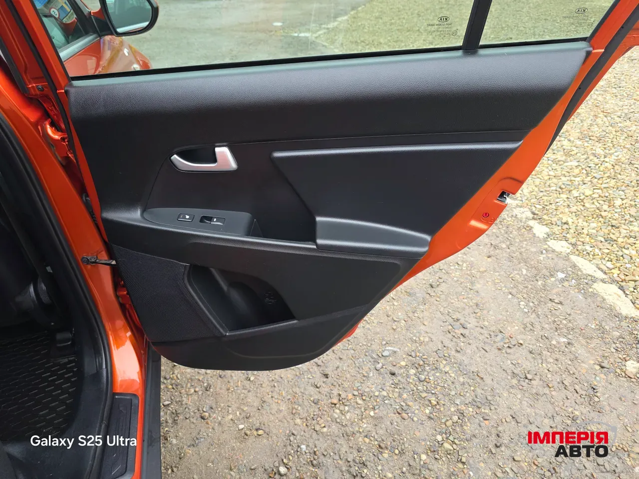 Kia Sportage - фото 39