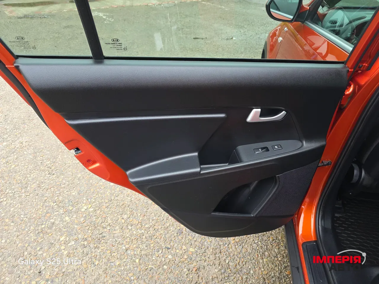 Kia Sportage - фото 35