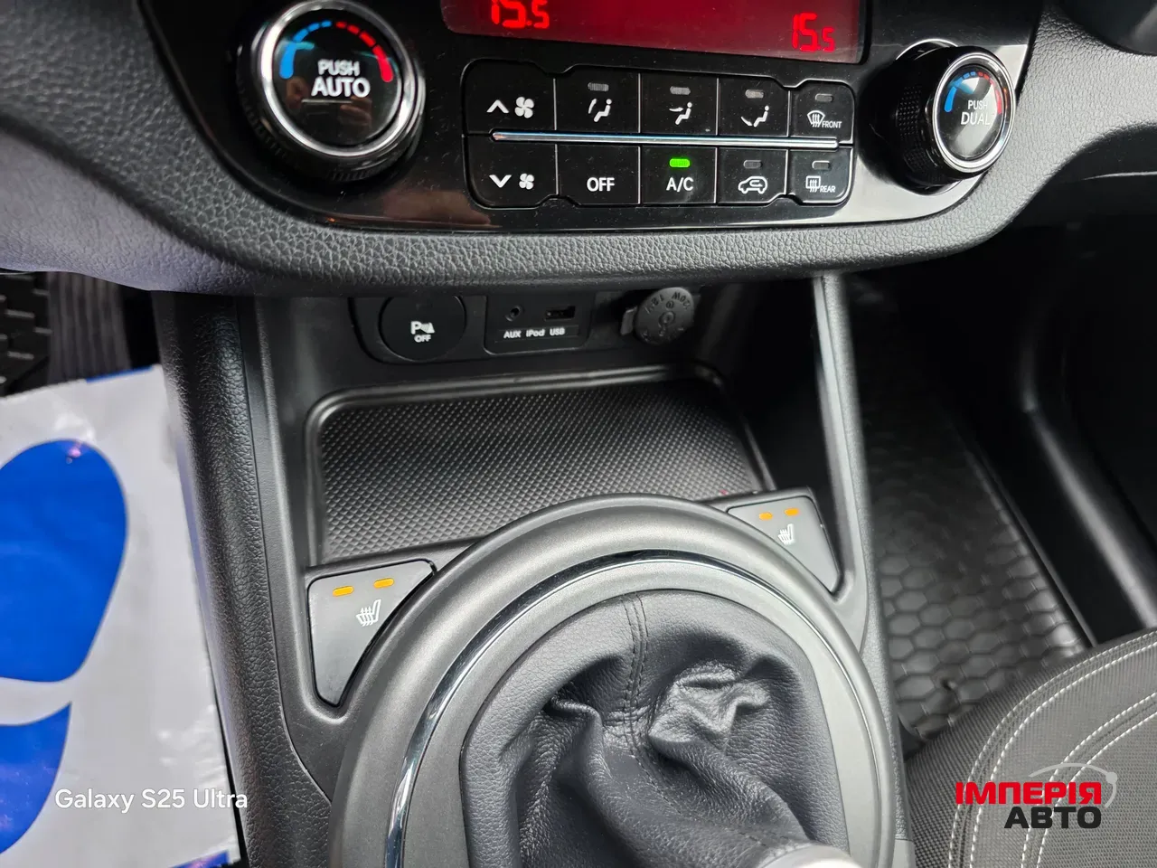 Kia Sportage - фото 31