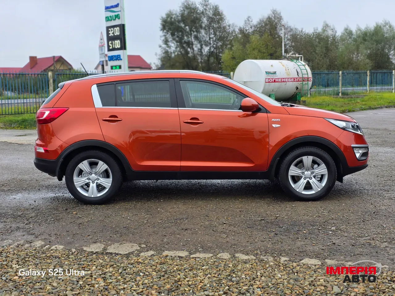 Kia Sportage - фото 15