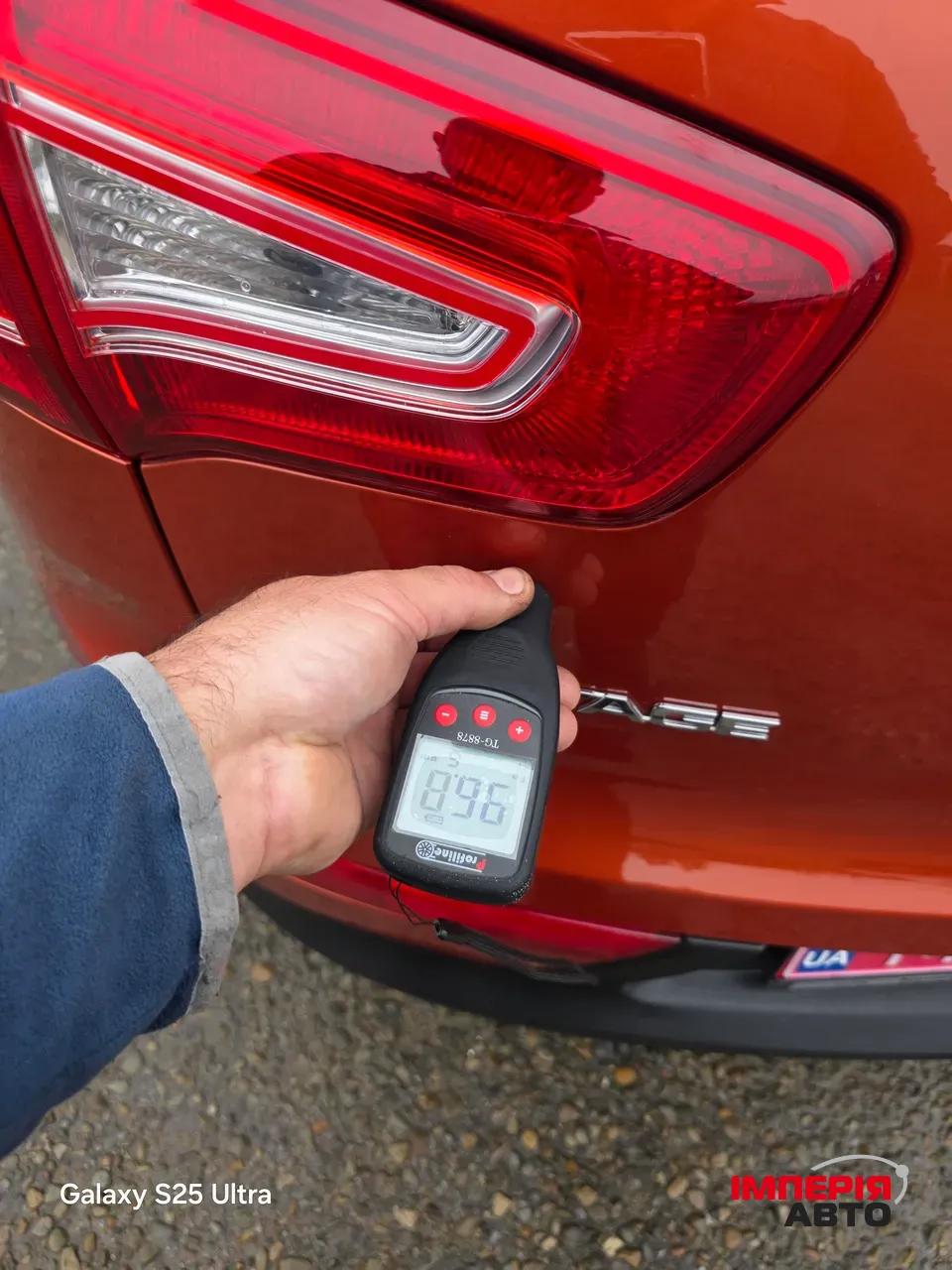 Kia Sportage - фото 54