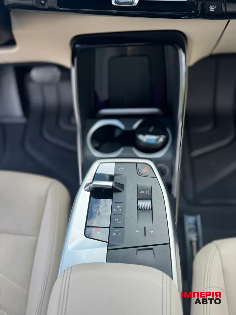 BMW X1 - фото 22