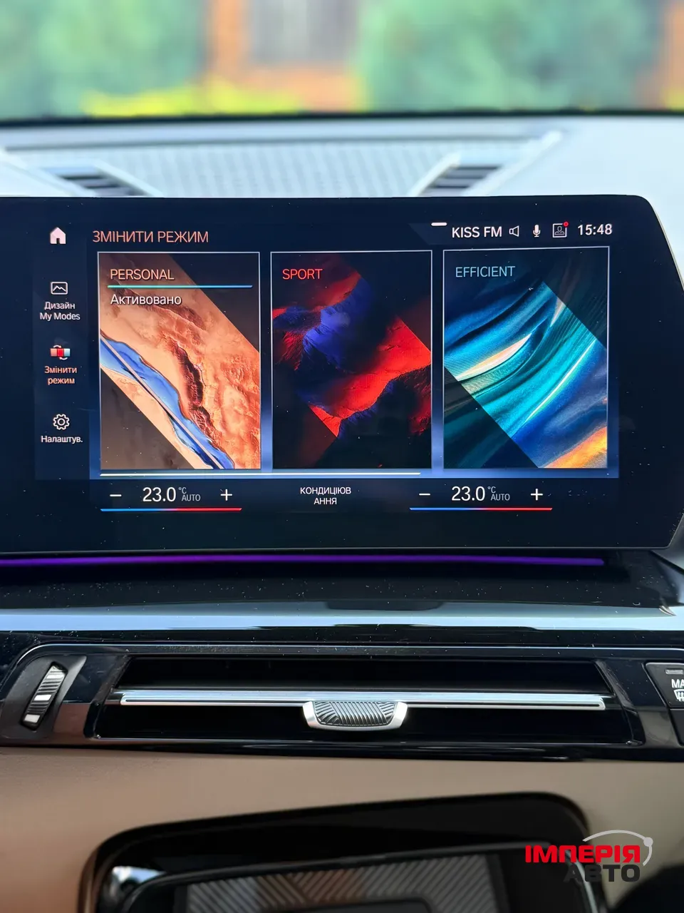 BMW X1 - фото 44