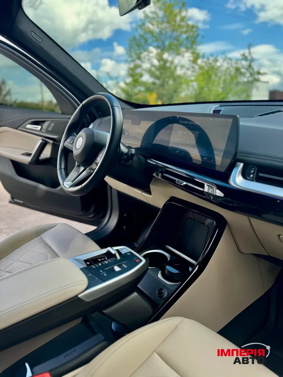 BMW X1 - фото 23