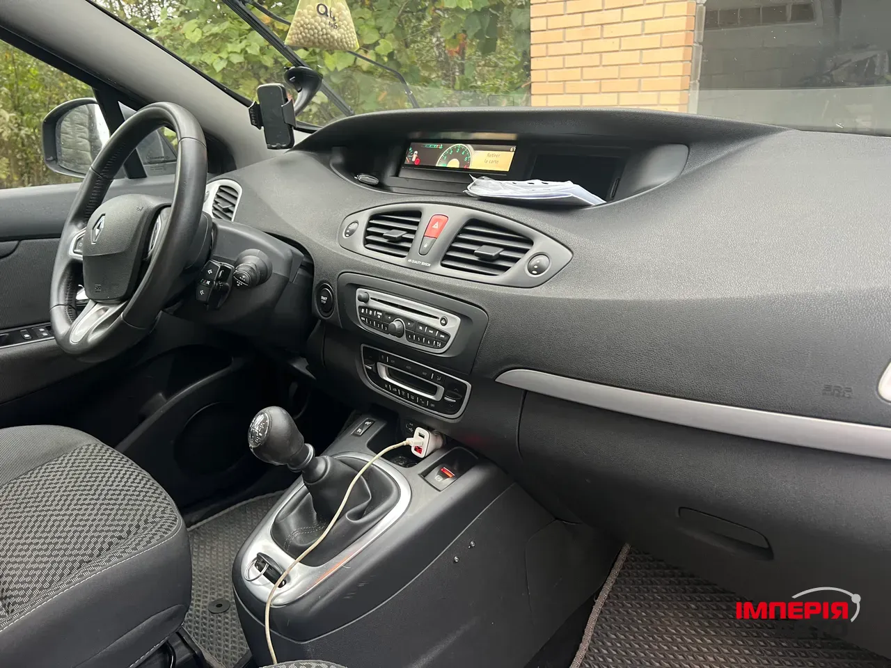 Renault Scenic - фото 7