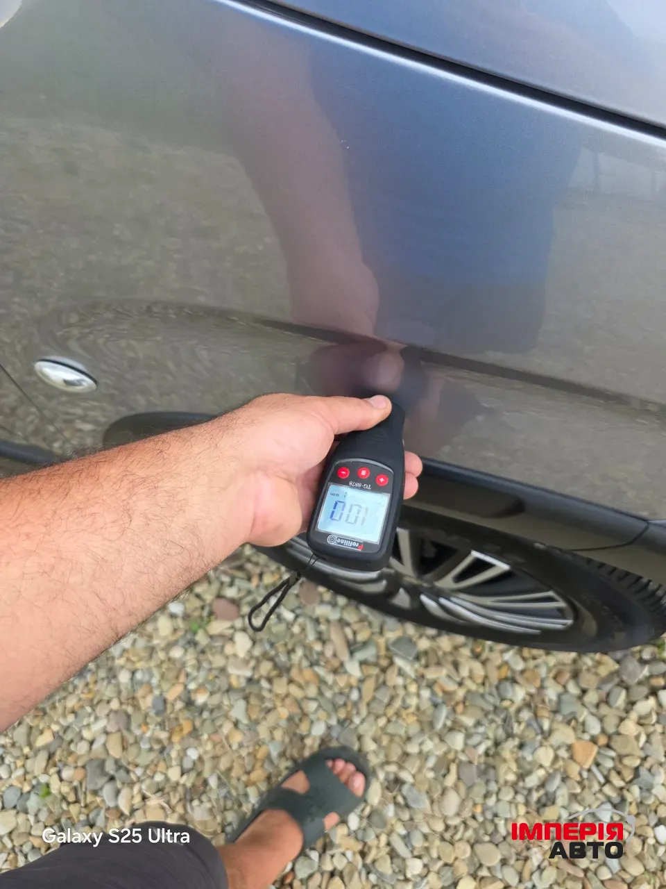 Peugeot Rifter - фото 61