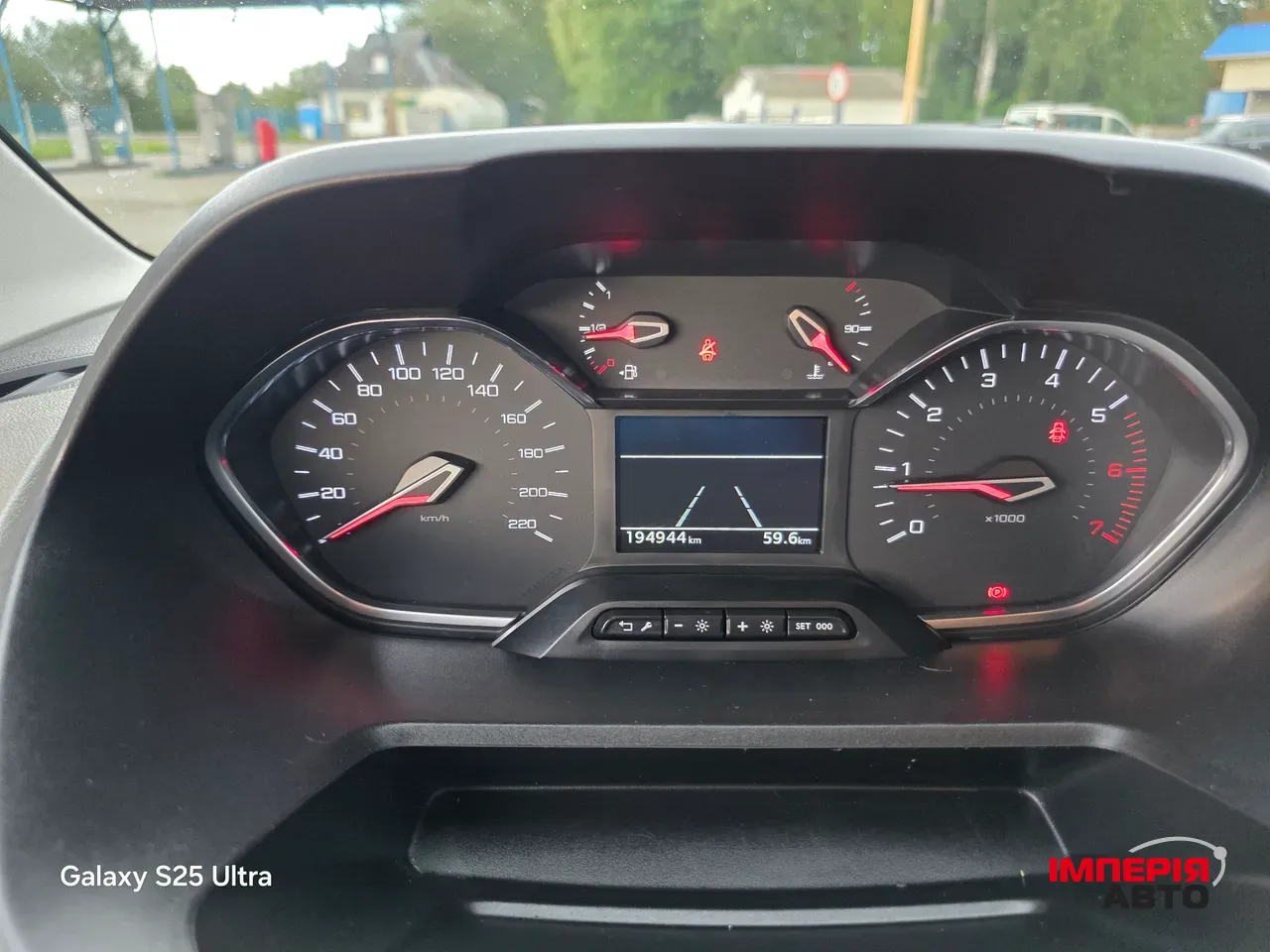 Peugeot Rifter - фото 30