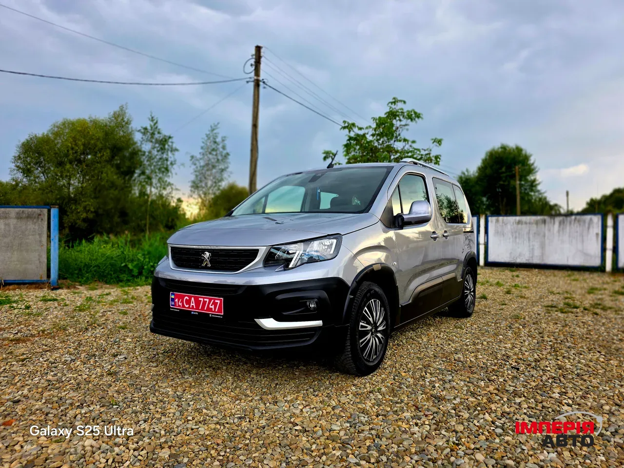 Peugeot Rifter - фото 18