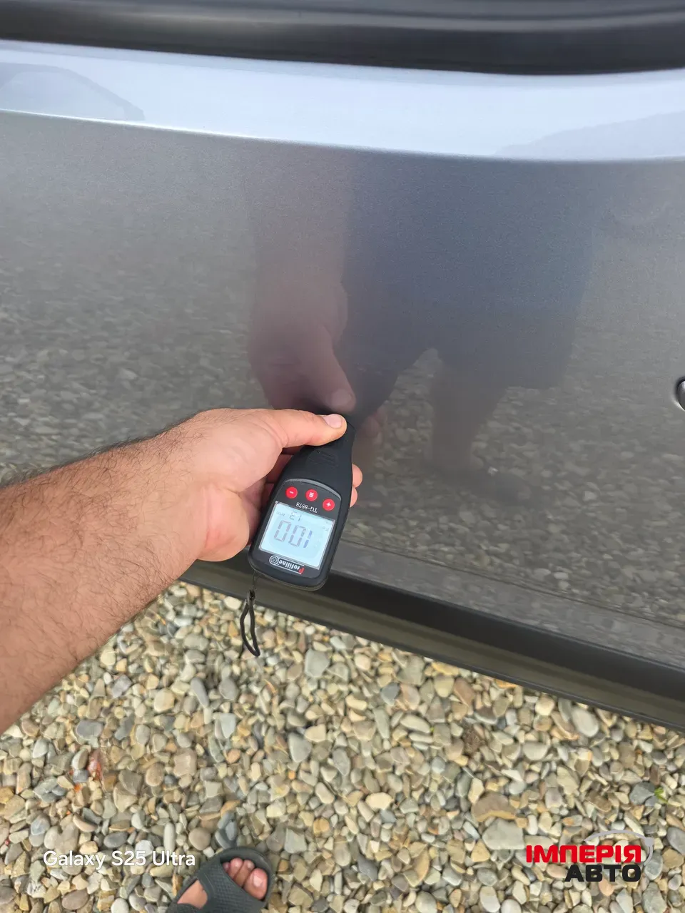 Peugeot Rifter - фото 56