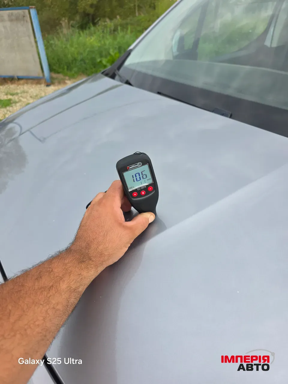 Peugeot Rifter - фото 53