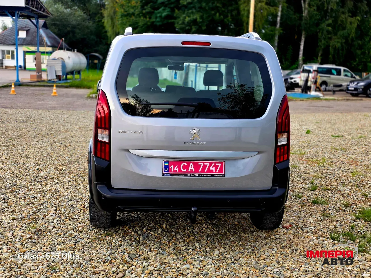 Peugeot Rifter - фото 6