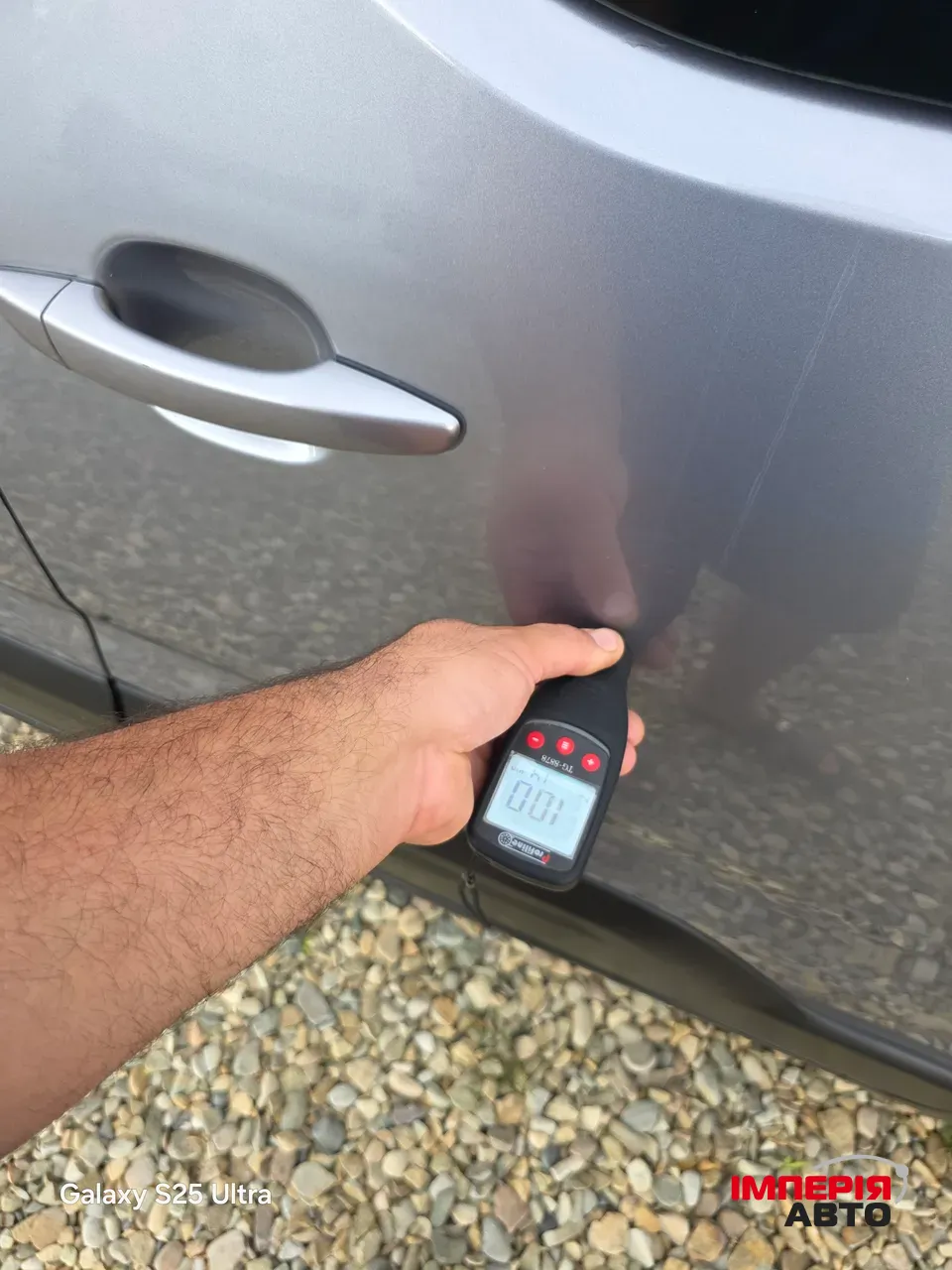 Peugeot Rifter - фото 54