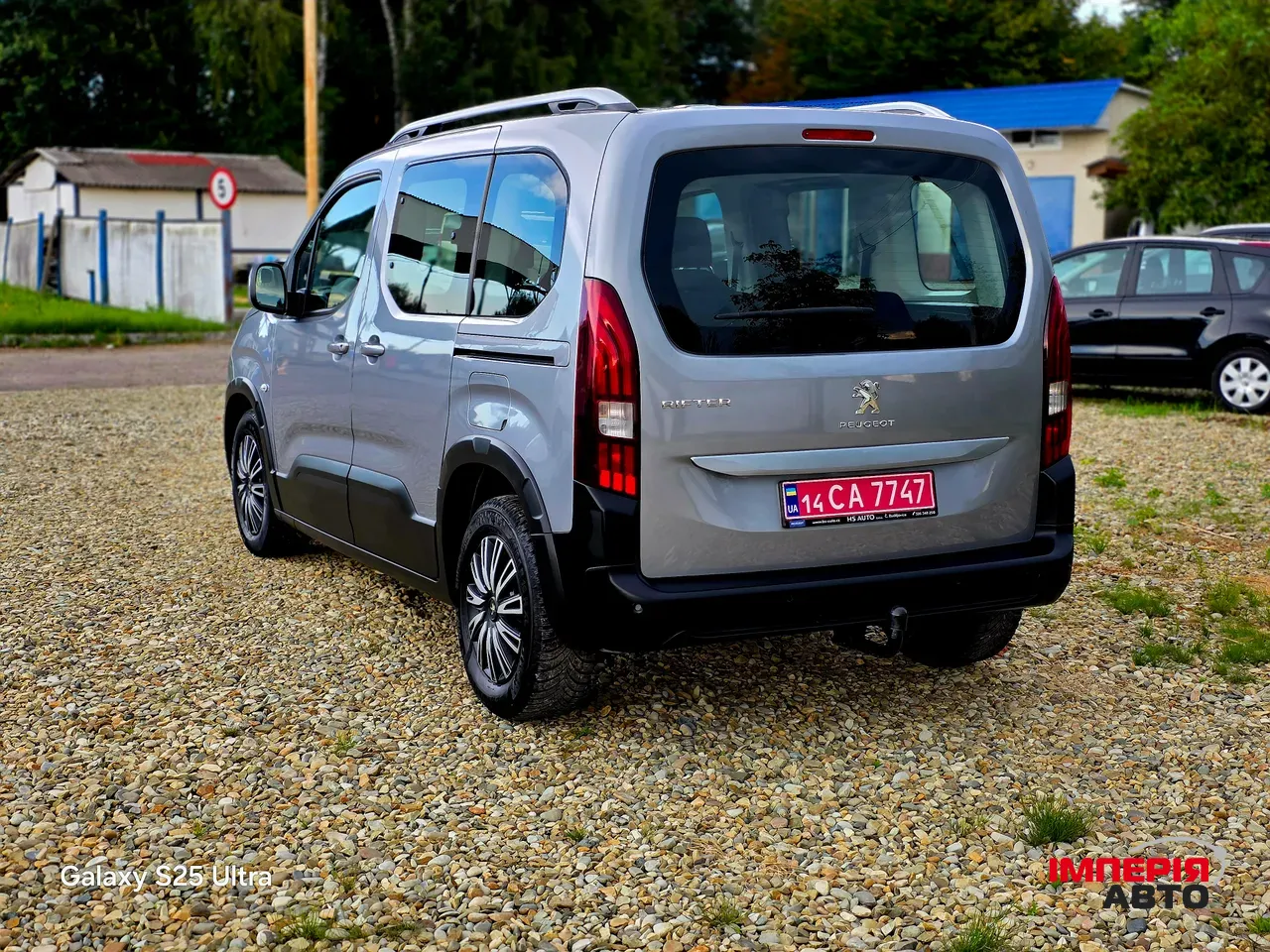 Peugeot Rifter - фото 10