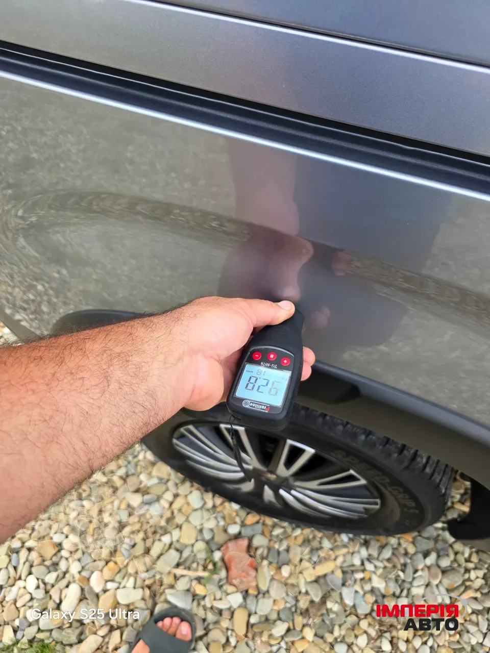 Peugeot Rifter - фото 63