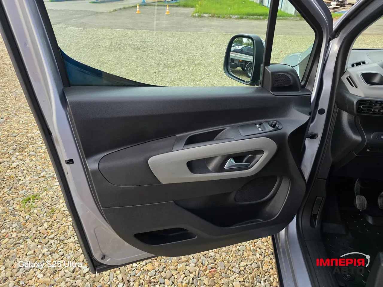 Peugeot Rifter - фото 22