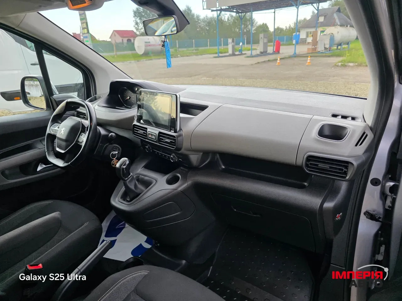 Peugeot Rifter - фото 32