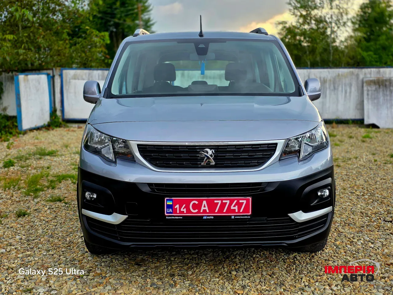 Peugeot Rifter - фото 16