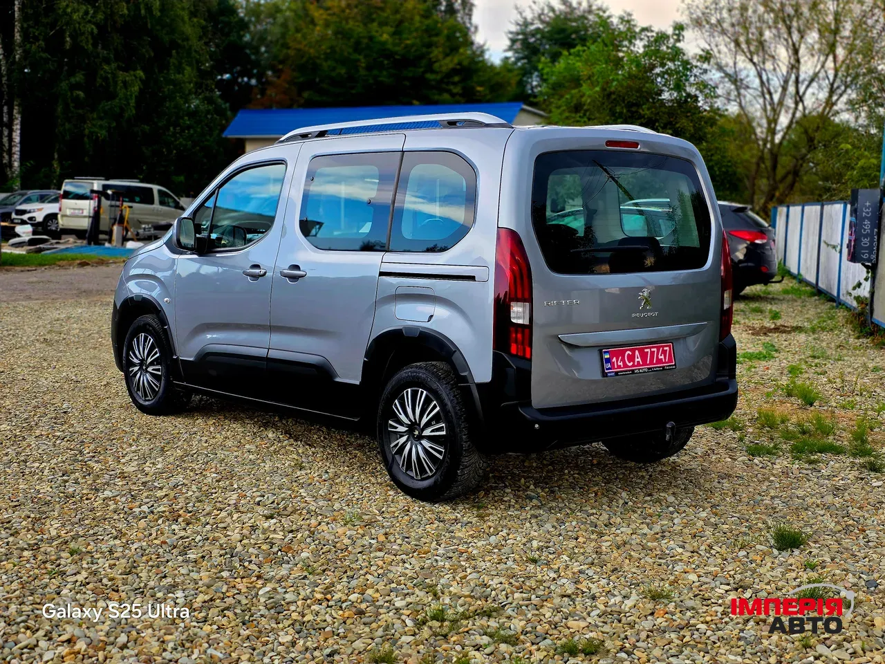 Peugeot Rifter - фото 8