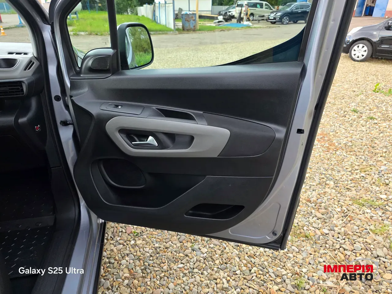 Peugeot Rifter - фото 40