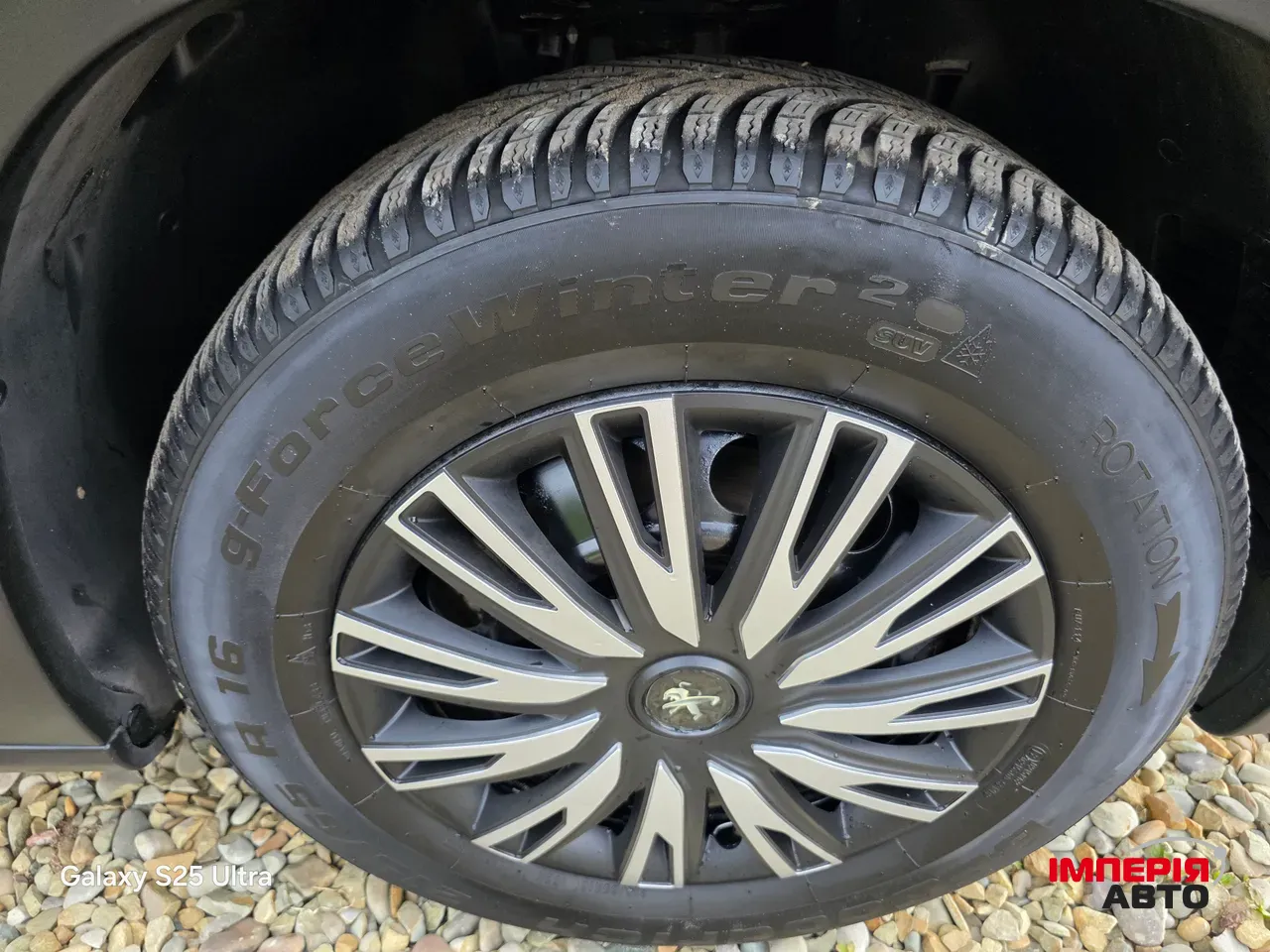 Peugeot Rifter - фото 44