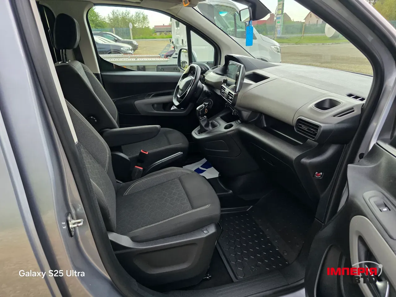 Peugeot Rifter - фото 33