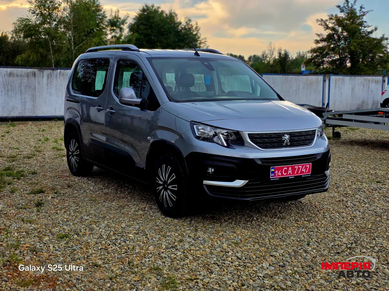 Peugeot Rifter - фото 20