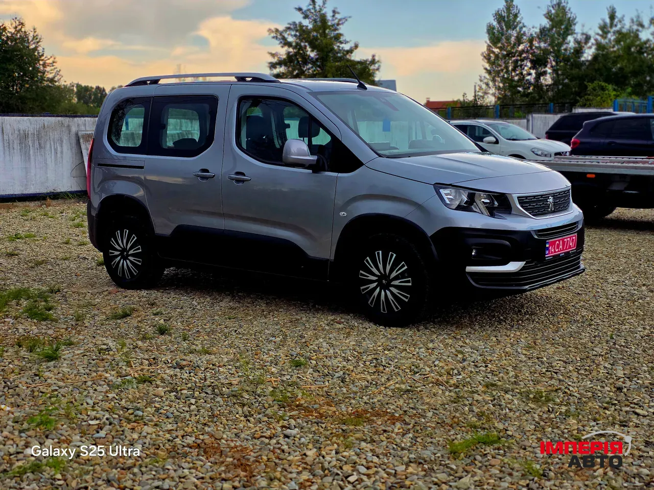 Peugeot Rifter - фото 11