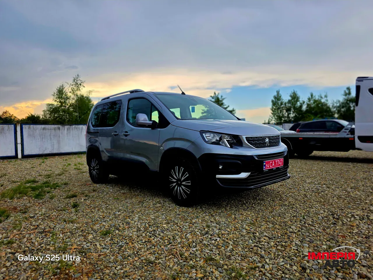 Peugeot Rifter - фото 17