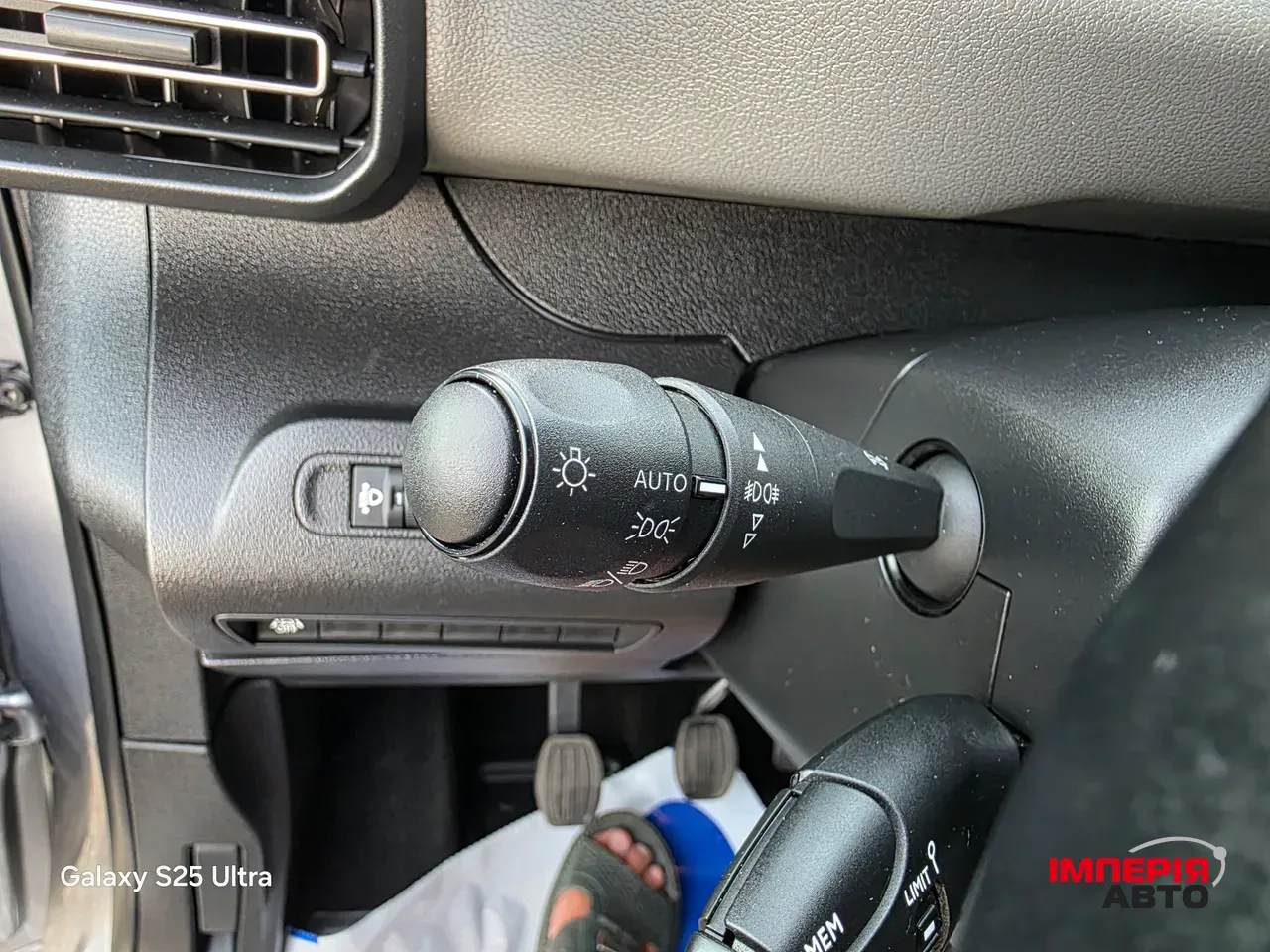 Peugeot Rifter - фото 27