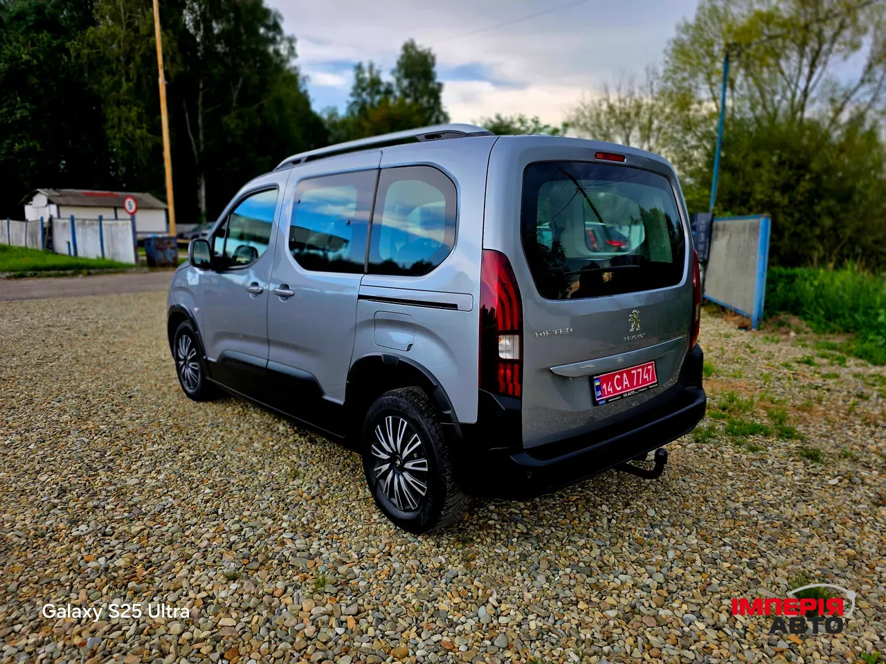 Peugeot Rifter - фото 24