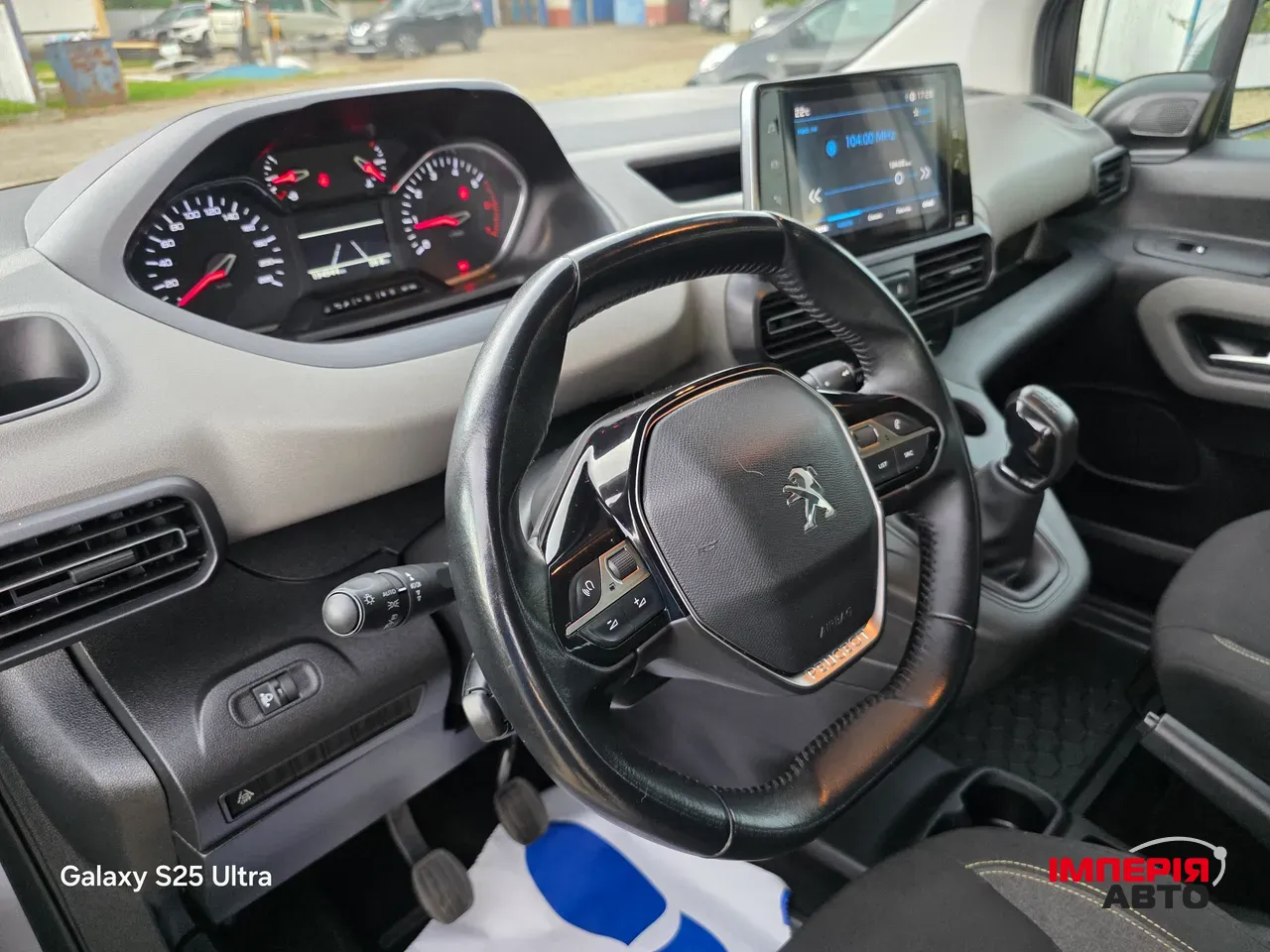 Peugeot Rifter - фото 34