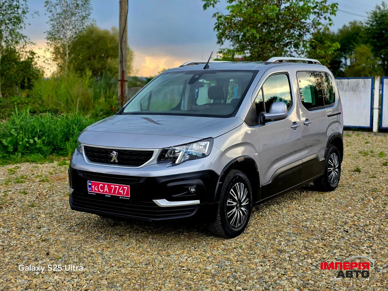 Peugeot Rifter - фото 3