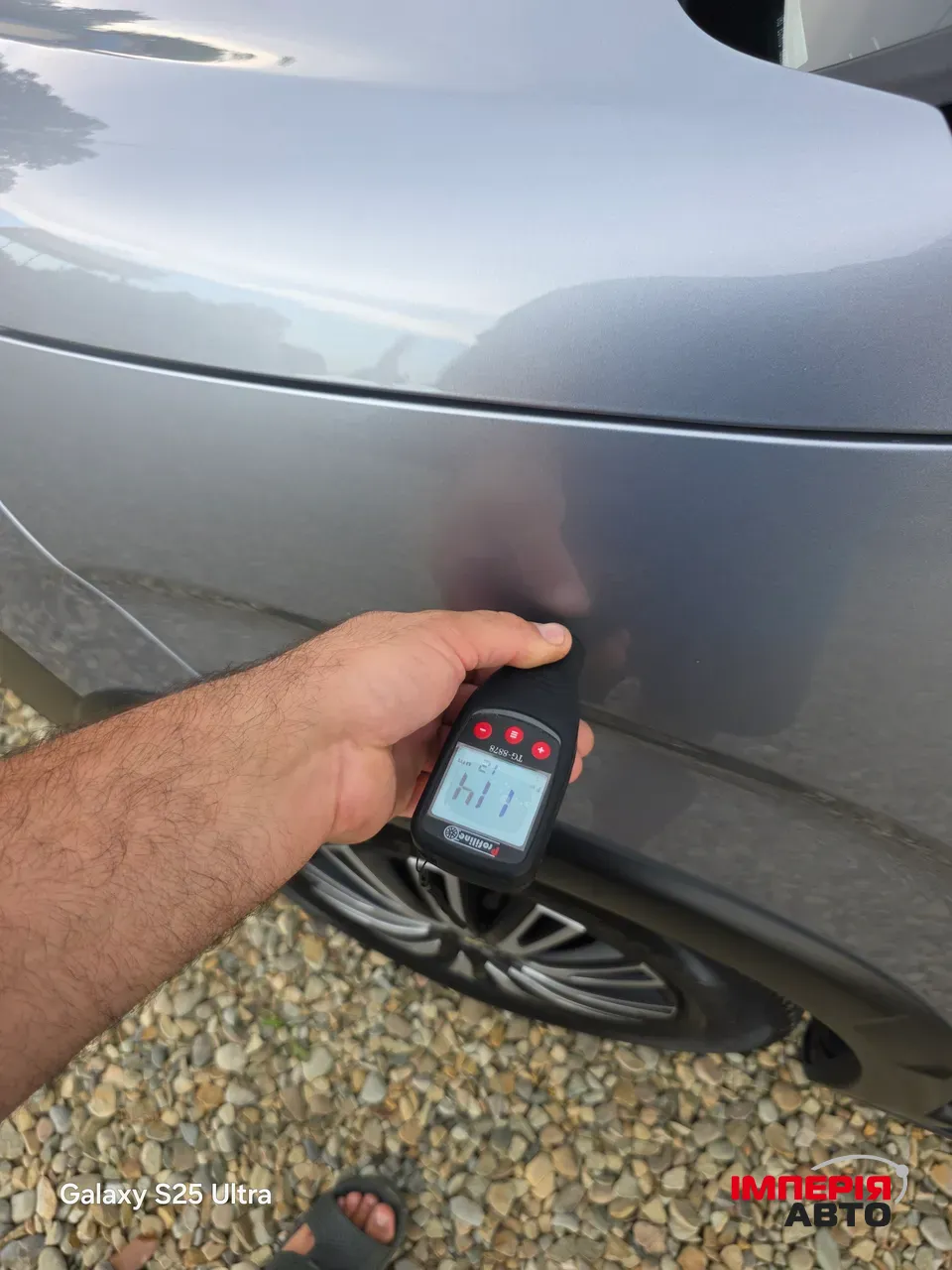 Peugeot Rifter - фото 57