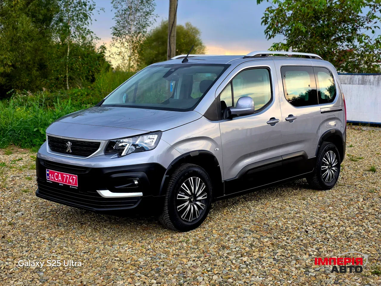 Peugeot Rifter - фото 4