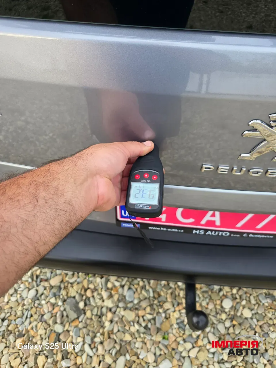 Peugeot Rifter - фото 58