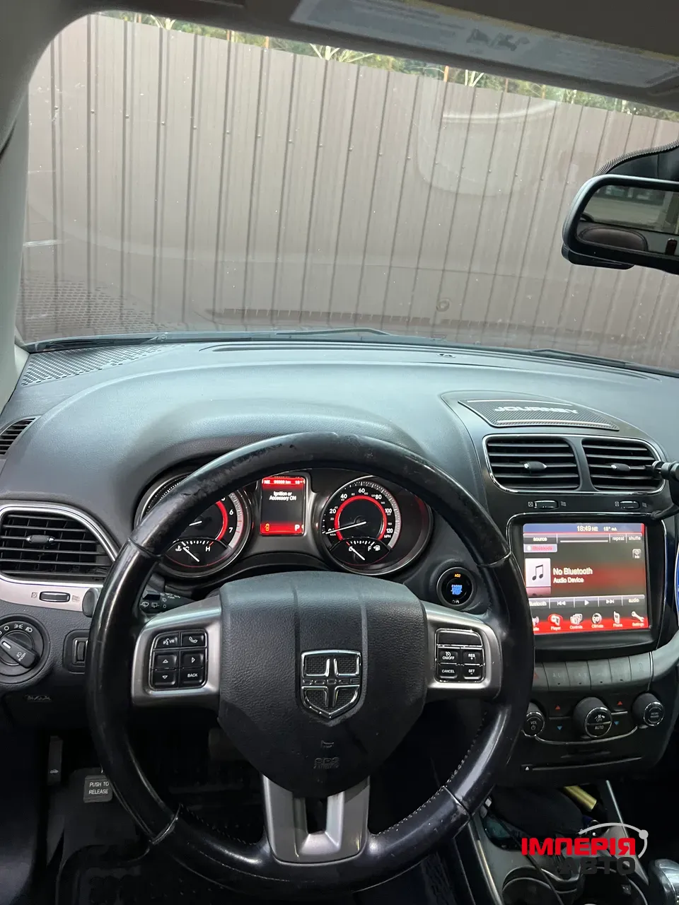 Dodge Journey - фото 18