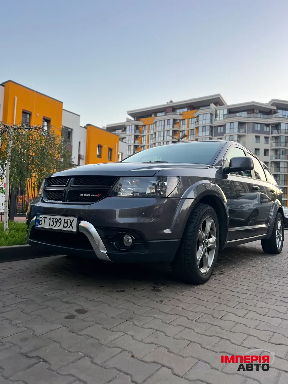 Dodge Journey - фото 1